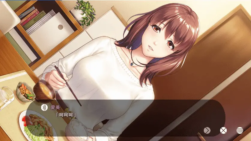 [拔作ADV/汉化]爱妻家～让妻子与他人发生关系的丈夫的扭曲之爱～AI汉化版+全CG存档[新汉化] （愛妻家 ～妻を抱かせる夫の歪愛～）