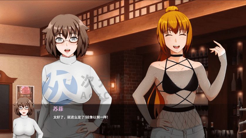 [欧美2D/汉化]翻页 V1.0 AI汉化完结版[PC+安卓] （Turning the Page）