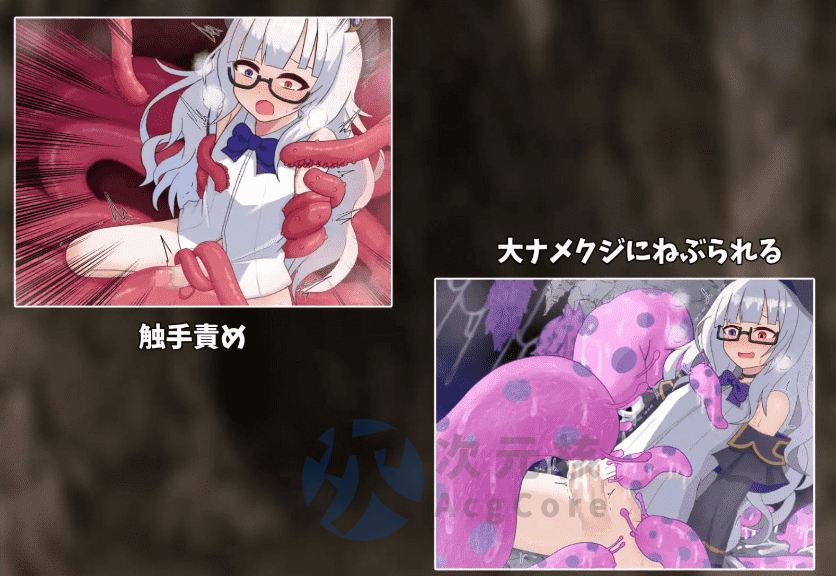 [RPG/汉化]堕入榨精洞窟的阿妮玛 挂载AI汉化版+存档[新汉化] （アニマと搾精洞窟）