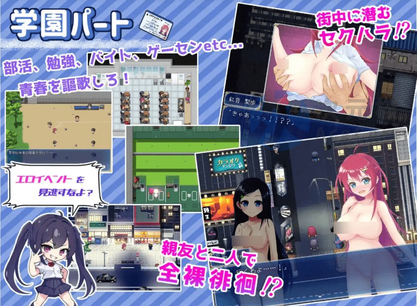 【爆款RPG/AI汉化】月红女神科妮莉亚1.0汉化版【PC+安卓】