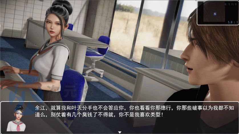 [互动SLG/中文/动态]Body Pay《我的天啊！一个胸部丰满的女人正在主动引诱我！》V20250226 官方中文步兵版[更新]