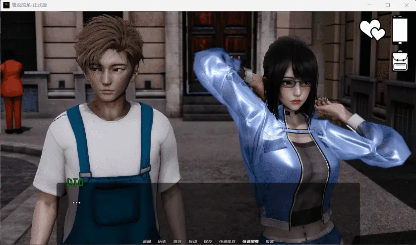 【亚洲风SLG/汉化/动态】英雄到坏人 V0.4.1【安卓+PC】官方中文版【更新】