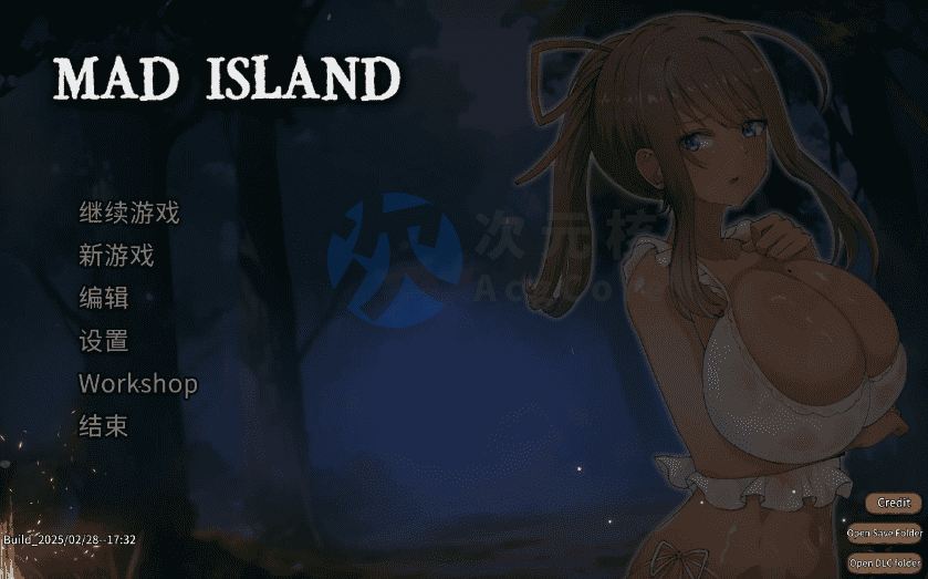 【自由沙盒/ACT+SLG/中文/全动态】疯狂岛V0.5.8 官方中文版+DLC【PC】