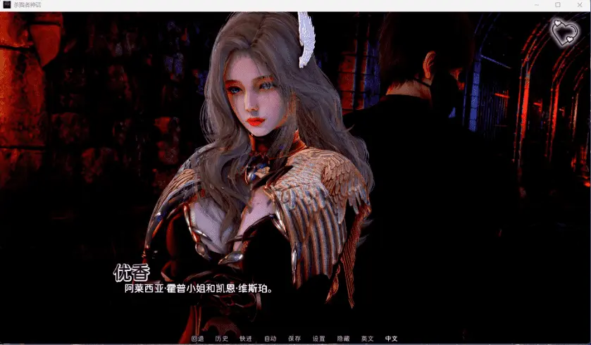 【国风SLG/汉化/动态】杀戮者神话 Myth of Slayer Ch.2【安卓+PC】最新汉化版【新作】