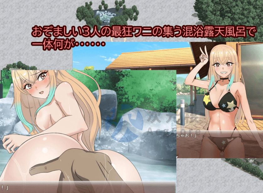 [RPG/汉化]七日女友 7日内奏良被NTR 挂载AI汉化版+存档[新汉化] （セブンデイズギャル 7日間で奏良はNTRれる）