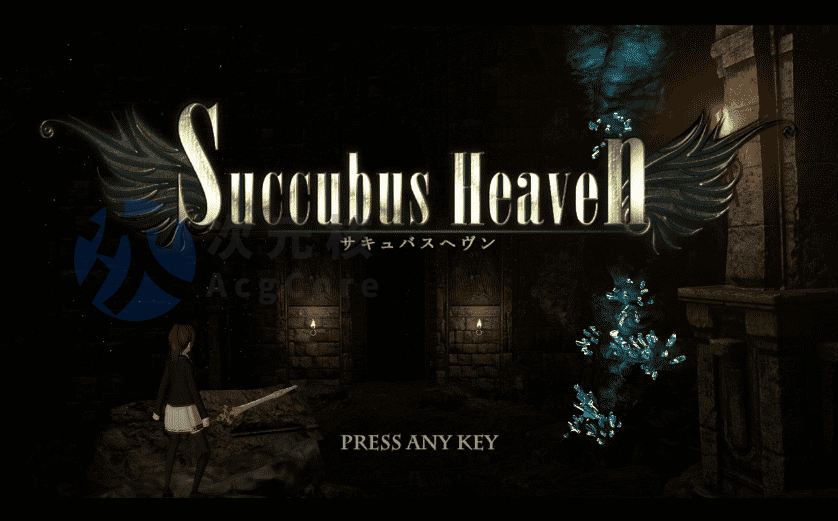 [大作ACT/中文/全动态]SuccubusHeaven 淫魔天堂 V20250208 官方中文版+全回想[更新/追加内容] （サキュバスヘヴン）