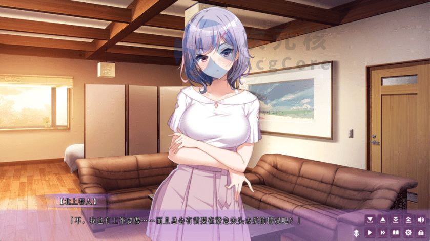 [拔作ADV/汉化]加尔德马女子寮的管理人-After 人工汉化版+全CG存档[新汉化] （ガルドマ-女子寮の管理人-After）