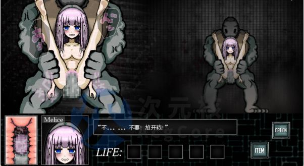 [动作ACT/动态/双端/官中]異形病棟-SILENCE OF THE DAMNED [500M]