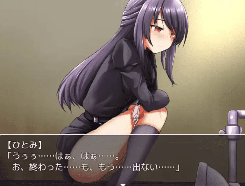 【爆款RPG/AI汉化】根本家的人1.0汉化版【PC+安卓】
