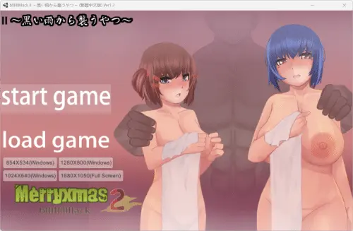 [SLG/NTR/繁中] bllllllllllack II～从黑雨中袭来的人～ 237M