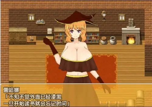 [日系RPG/汉化/动态] 魔女蕾哈娜1.0汉化版 PC+安卓 860MB