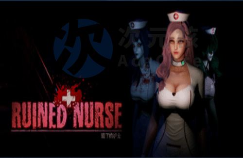 [ACT/FPS]毁了的护士 Ruined Nurse STEAM官中