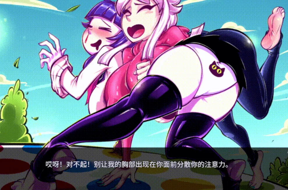 [免费SLG/欧美/汉化]美足天地！ Footopia! [v1.0] 1.17GB
