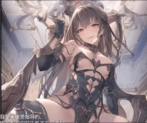 [日系RPG/汉化] 继承祖父的女子学校1.0汉化版 PC+安卓 1.16G