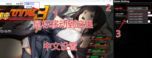 [SLG/汉化/PC/更新]满率 300% 3/満車率300% 3≒:Append.1 鉄板ギャル御乗車ぱっち[12.4GB]