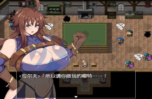 [日系RPG/汉化/动态]催堕的精灵1.4.汉化版[PC+安卓/961M]