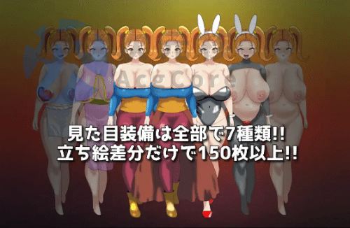 [日系RPG/汉化/动态]爆乳圣人和性爱村落1.0汉化版[PC+安卓/1.29G]
