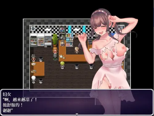 [日系RPG/汉化/动态] 催眠大师1.0 PC+安卓 1.12G