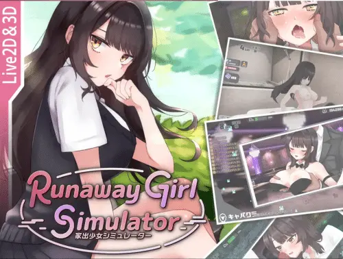 [日系SLG/3D官中/动态]脱逃少女模拟器Runaway Girl Simulator Ver1.02 [1.65G]