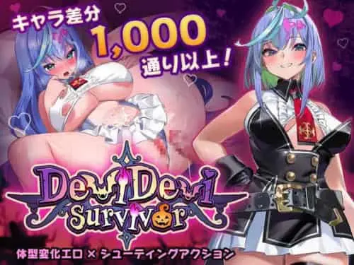 [SLG/官中/动态/CV]恶魔幸存者 デビデビサバイバー [622MB]