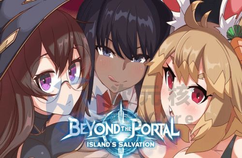 [回合RPG/后宫/PC] 超越传送岛之救赎 v2.4 官方中文版 [400M]