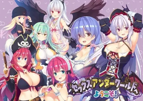[拔作ADV/后宫] 欢迎来到淫乱地下世界！v1.0.2 AI汉化+全CG存档 [5.2G]