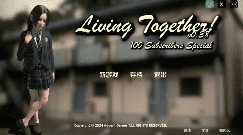 【欧美SLG/汉化/动态】共同生活v0.51赞助 AI版【PC+安卓/更新】Living Together! [v0.51]