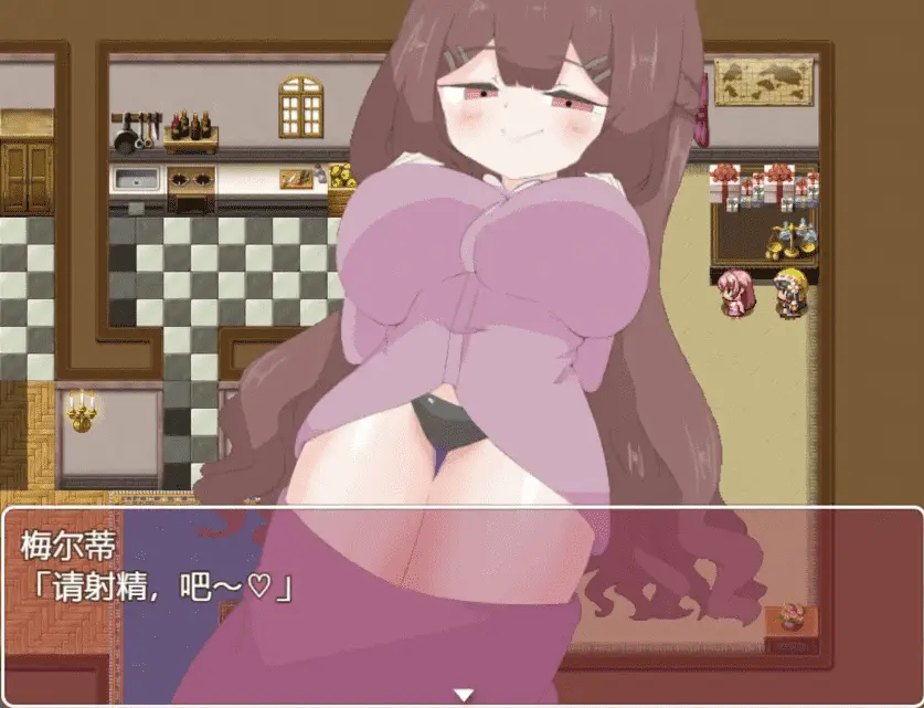 【爆款RPG/AI汉化】诱惑抵抗游戏1.0汉化版【PC+安卓】