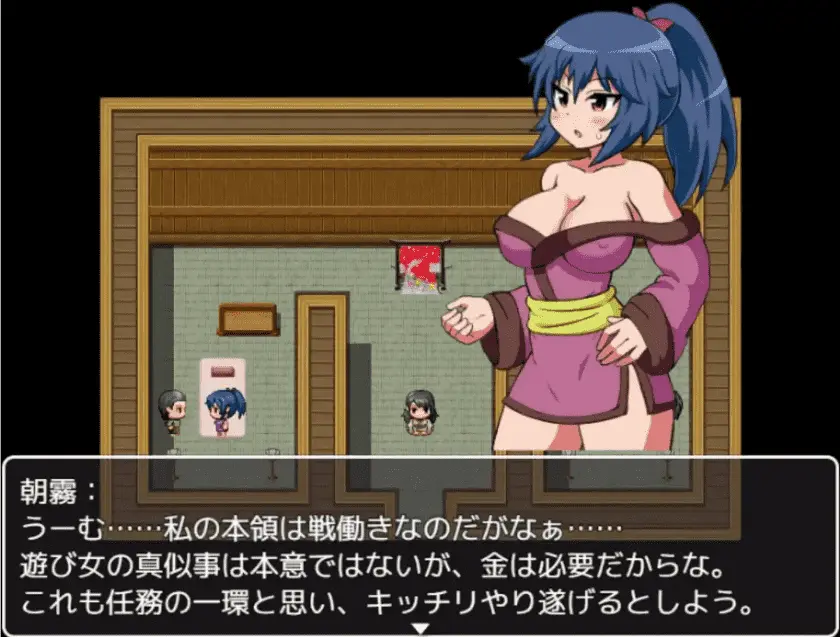 【爆款RPG/AI汉化】女忍者朝雾与阳炎诱惑卖淫~打败情色地牢1.0汉化版【PC+安卓】