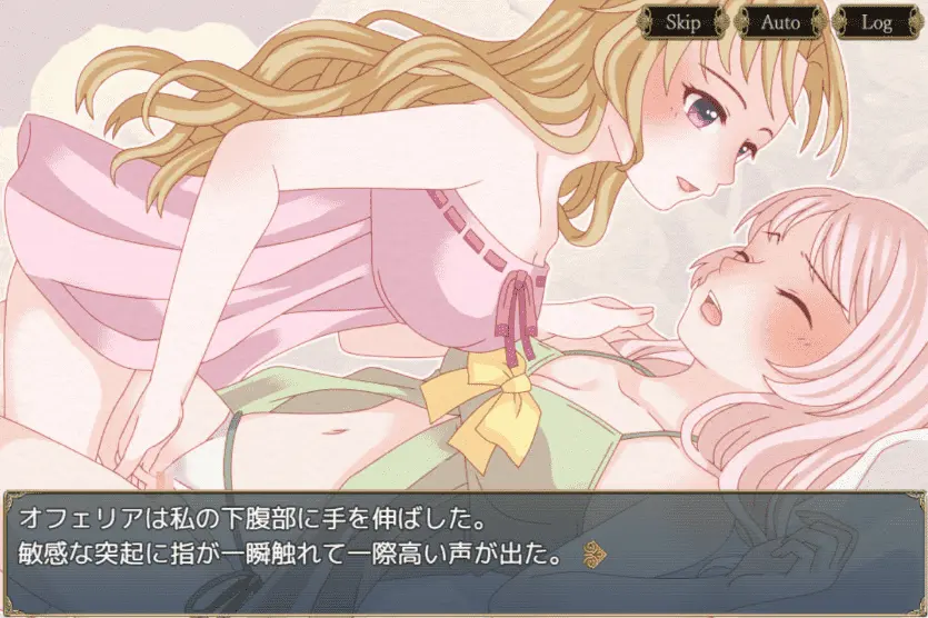 [日式RPG/百合/汉化/pc]白兔与古城的魔女 白うさぎと古城の魔女 DeepSeek-V3机翻+全回想