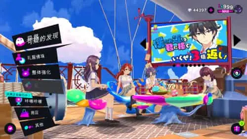 [网游破解/3D/动态]魔法少女＆I Am MagicAmi！V25.04 AI汉化去码版 完美破解离线版 [26.40G]
