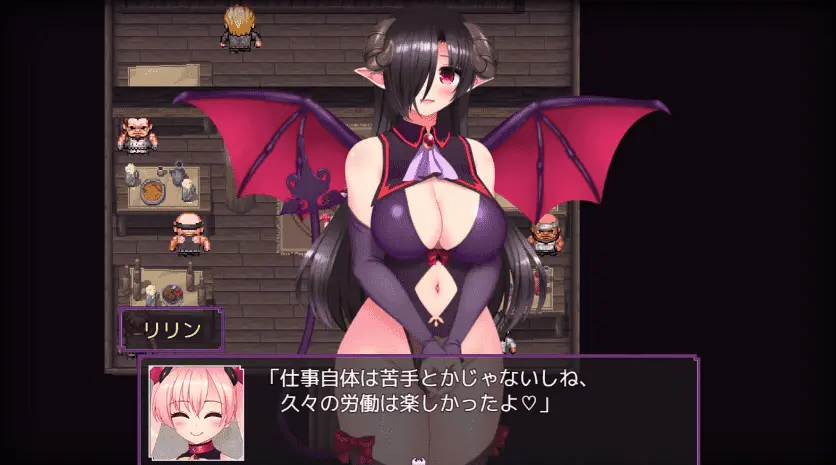 【日式RPG/AI汉化/动态CG】 傲慢天使的魅魔生活 ナマイキ天使のサキュバス生活 AI汉化版【/新作】
