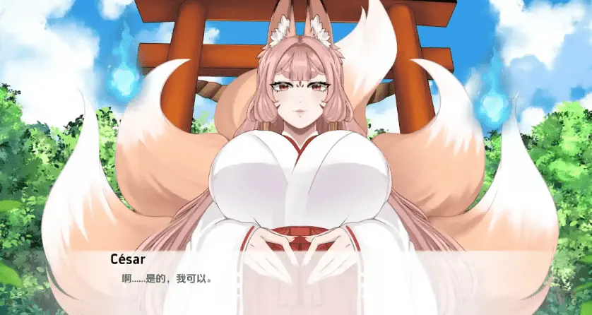 【日系SLG/汉化/动态】涅槃米糠v0.1.31 AI版【PC+安卓/更新】Nezumicon [v0.1.31]