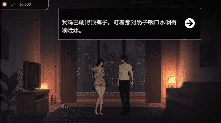 【欧美SLG/汉化/动态】叛乱：诅咒者的崛起1.0AI版【PC+安卓/更新】