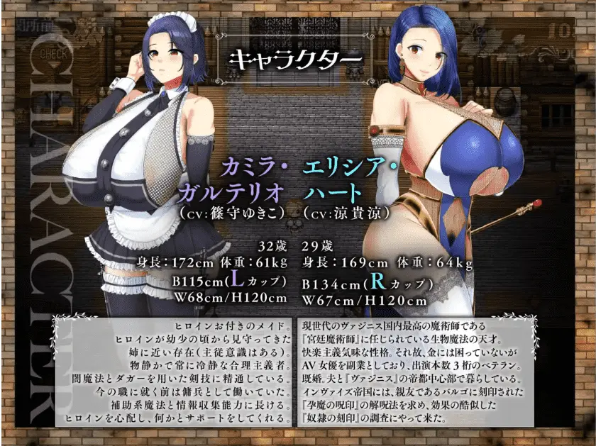 【爆款RPG/AI汉化】击败奴隶公主艾尔妮娅~王国公主沦为侵略国的共有奴隶1.0汉化版【PC+安卓】