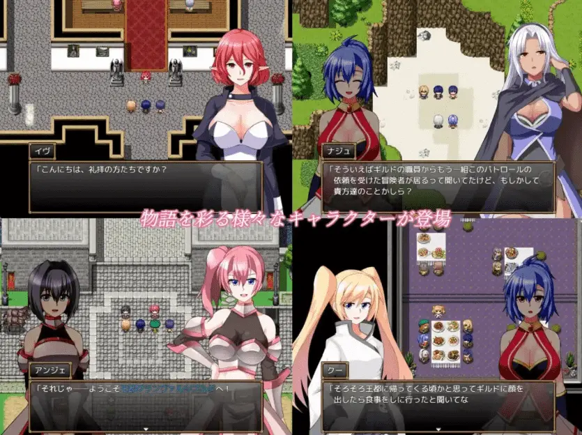 【爆款RPG/AI汉化】格兰恩德传奇1.0汉化版【PC+安卓】