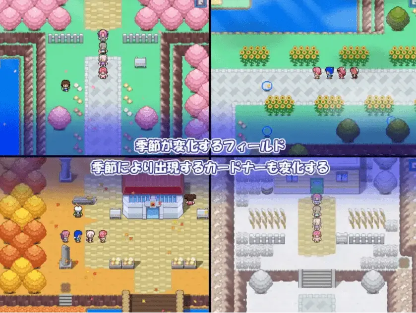 【爆款RPG/AI汉化】卡德纳成人版1.0汉化版【PC+安卓】