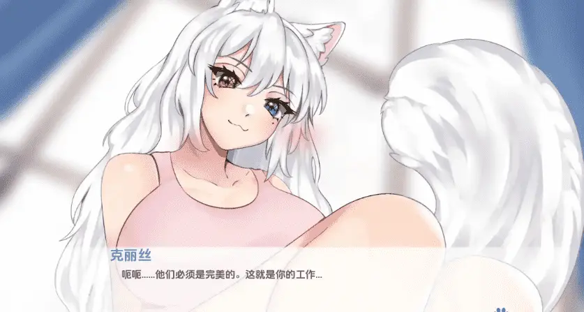【欧美SLG/汉化/动态】涅槃米糠0.1.23AI版【PC+安卓/更新】