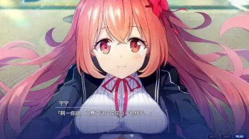 [ADV/官中/PC] 告别回忆 双想 ～Not always true～メモリーズオフ 双想 ～Not always true