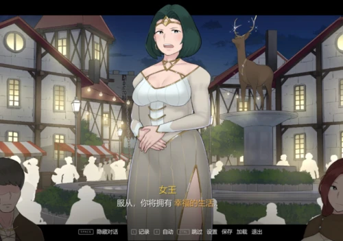 [欧美SLG/汉化/动态/NTR]阿德莱德旅馆2 V0.97a 精翻版+存档