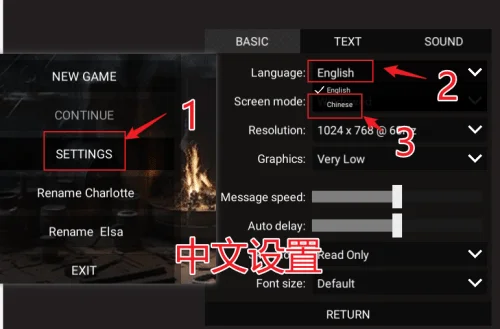 [SLG/官中/动态] 铁匠4/Black Smith4 官方中文