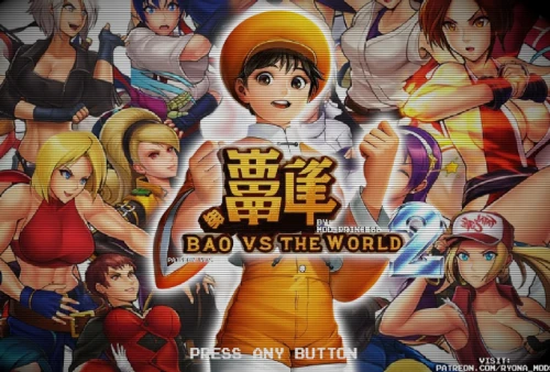 [ACT/英文/拳皇]包大作战2 Bao Vs The World 2 [v0.3.2.5]PC+安卓