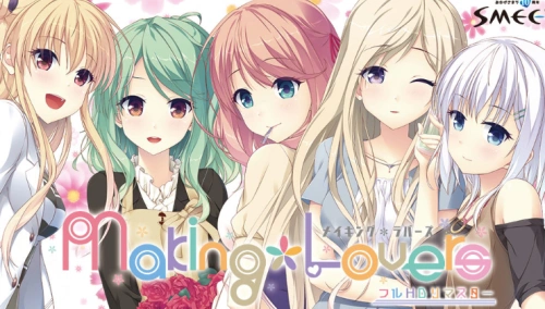 [ADV/汉化/巨乳/吹箫]突然＊恋人 HD Making*Lovers フルHDリマスター