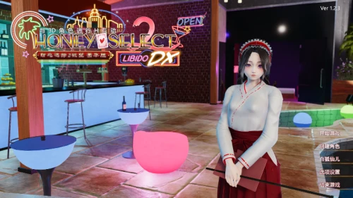 [I社/SLG/汉化/3D]甜心选择2 白狐仙儿整合25.02版 5000角色卡/极多场景