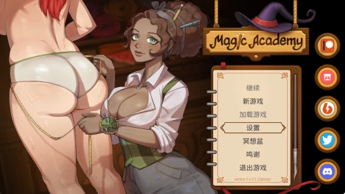 [欧美SLG/动态/更新] 魔法学院 Magic Academy v0.4.3.5 PC+安卓 官方中文 [817MB]