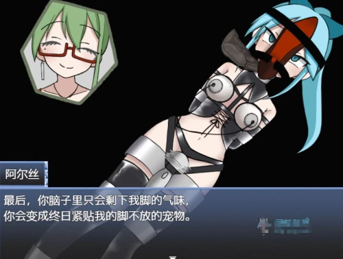 [RPG/官中/百合/调教]魔法少女露娜的劫难 魔法少女ルナの災難 官方中文版+全CG存档 V2.0