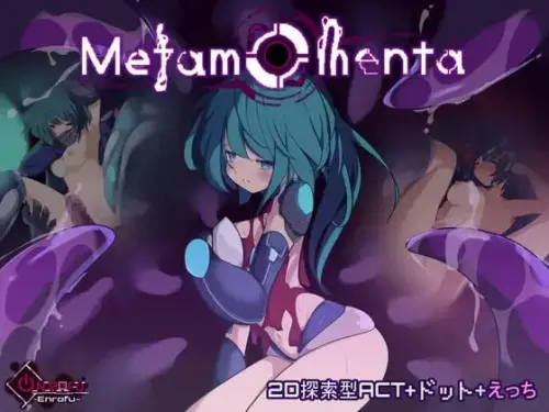 [ACT/官中/像素动态]Metamomenta v1.4.0
