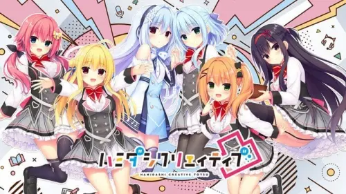 [ADV/官中/CV]常轨脱离Creative凸/灵感满溢的甜蜜创想凸 v1.1.4 [5.20 GB]