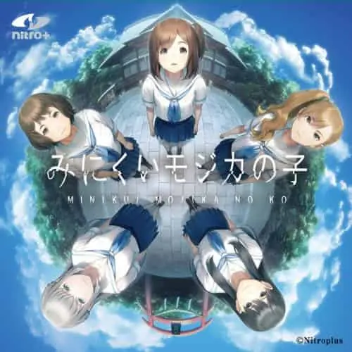 [ADV/官中/无码]丑小鸭与文字祸 CV+全CG存档 2.87GB
