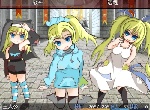 [RPG/PC/AI汉化]处男勇者与勇者迷宫/童貞勇者と隠しダンジョンver2.01